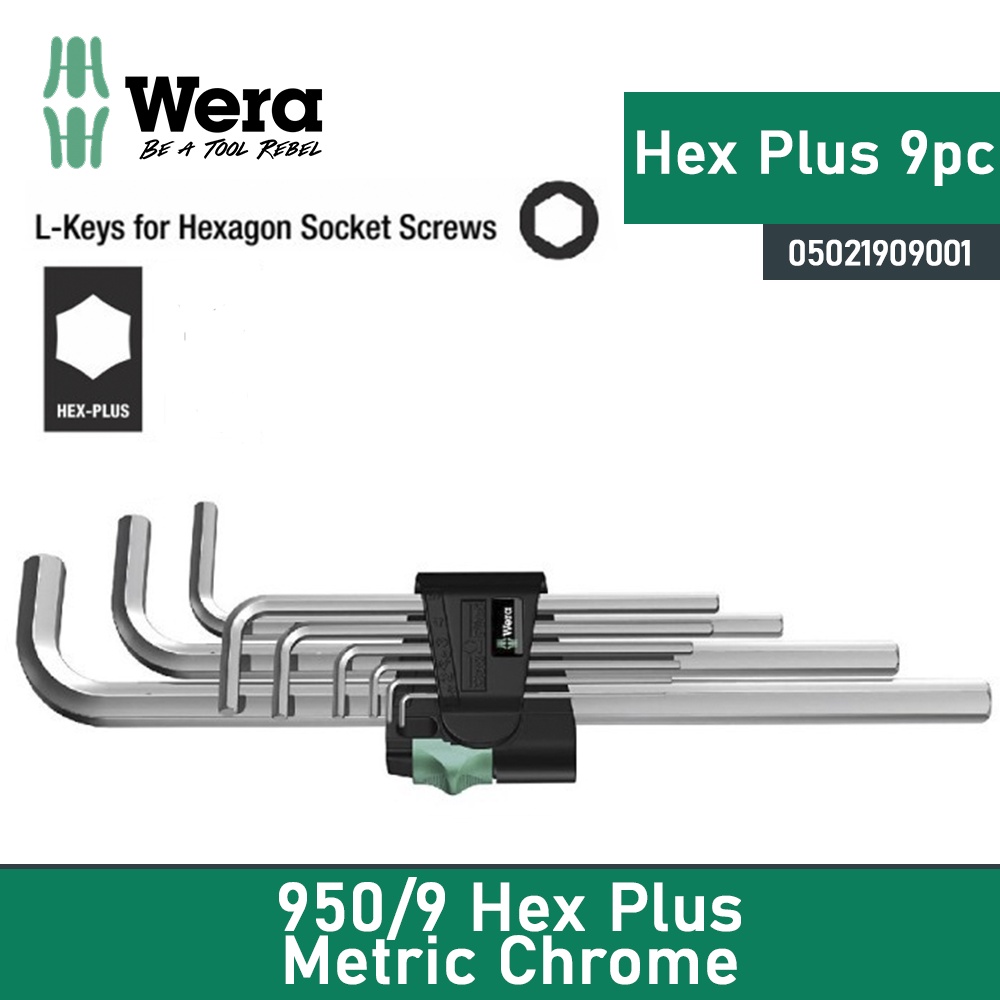 Myhomey Hex-Plus Metric Set คีย์ Wera L 05021909001 Hex-Plus 2 L-Key, 9 ชิ้น