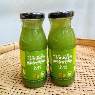 ไร่กำนันจุล น้ำกีวี่พร้อมดื่ม 100% ขนาด 180 ml 2 ขวด Rai Kamnan Chul Kiwi Juice 180 ml.(2 bottles)