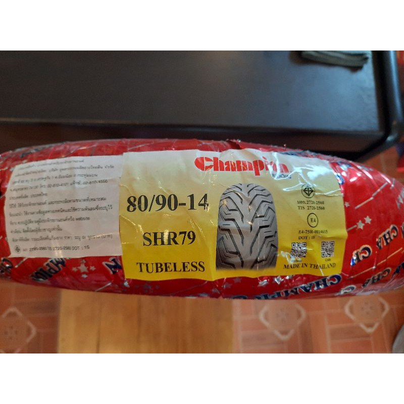 ยางนอกมอเตอร์ไซค์ขอบ 14 (ไม่ใช้ยางใน) ยี่ห้อ Champion