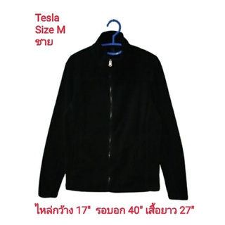 Jacket Fleece ✌เสื้อกันหนาวมือสองสำหรับผู้ชาย