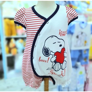 Enfant S.90 Snoopy Collection