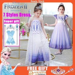 ชุดแต่งกายสำหรับเด็ก ชุดเจ้าหญิงเอลซาราชินีคอสเพลย์ Disney Frozen ELSA kids Dress