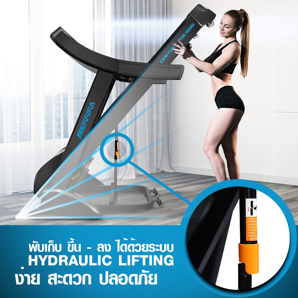 [ผ่อน 0% 10 เดือน] ลู่วิ่งไฟฟ้า 5 HP รุ่น MX-1000 และ 4.8 HP รุ่น MT-560 สายพานกว้าง เชื่อมต่อ ZWIFT ได้ มี Bluetooth รูปที่ 6