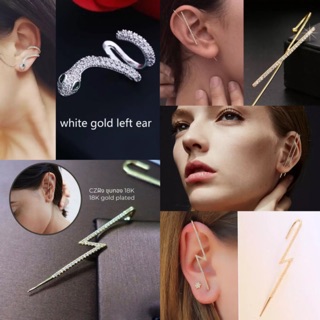 เกี่ยวหูงานแบรนด์ ชิคๆเก๋ๆ มีหลายแบบ ear cuff