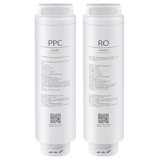 XiaoMi ไส้กรองA1-PPC / A1-RO-100