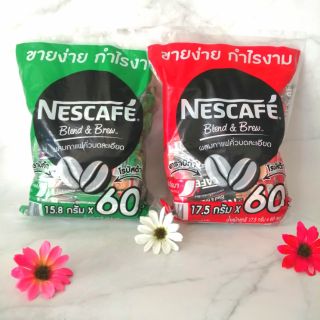 Nescafe เนสกาแฟ 3in1 (60 ซอง)​☕