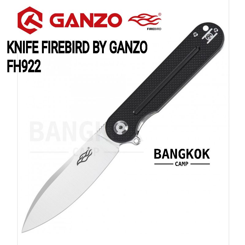 [Genuine] มีดพับ Ganzo กานโซ่ รุ่น FH922 / D2 Steel / ของแท้ 100%