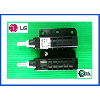 ตัวกันกระแทกเครื่องซักผ้าแอลจี/Damper Assembly,Friction/LG/ACV73730204/อะไหล่แท้จากโรงงาน