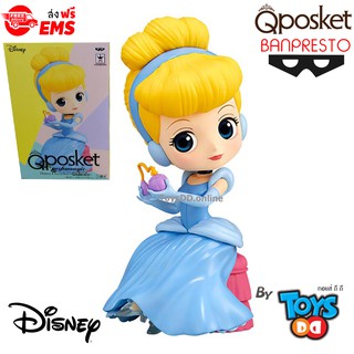 Q Posket Disney Characters Cinderella Style B