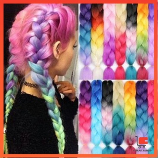 ผมเปีย ไหมถักผม สีทูโทน แอฟริกันเดรดล็อกส์ ถักเปียหลากสี  wig braids