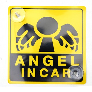 สติ๊กเกอร์สูญญากาศ ติดรถยนต์ ANGEL IN CAR