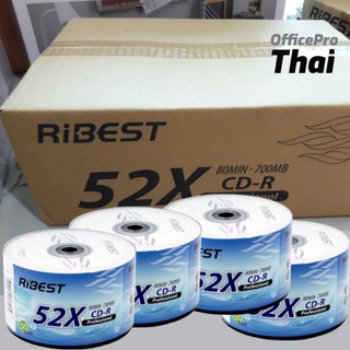 CD-R RIBEST (50/Pack)1ลัง บรรจุ12หลอด) แผ่น CD-R RIBEST (50/Pack)  80min / 700MB  ความเร็วในการเขียน 2x - 52x