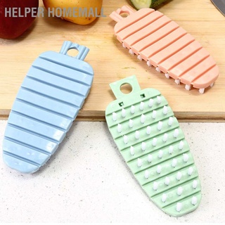 Helper Homemall แปรงขัดผักผลไม้ทําความสะอาดห้องครัว