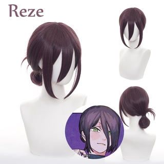 Chainsaw Man-Reze Wig Cosplay Dark Purple Long Hair Ponytail Anime Costume Hairpiece Fluffy Wigs Halloween