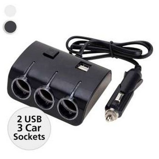 Olesson in car ปลั๊กสำหรับขยายช่องจุดบุหรี่ 3 ช่อง พร้อม USB 2 port ในรถยนต์ รุ่น 1506 (สีดำ)