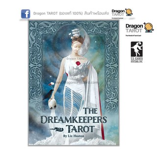 ไพ่ทาโรต์ Dreamkeepers Tarot (ของแท้ 100%) สินค้าพร้อมส่ง ไพ่แท้, ร้าน Dragon TAROT