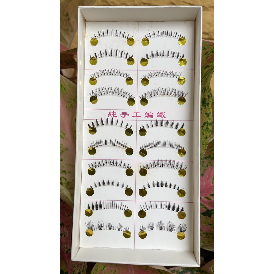 ขนตาปลอมทอมือ 10คู่ไม่เหมือนกัน MIX-A02 พร้อมส่ง