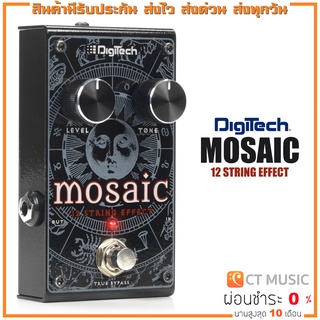 Digitech MOSAIC Polyphonic 12-String Effect Pedal เอฟเฟคกีตาร์