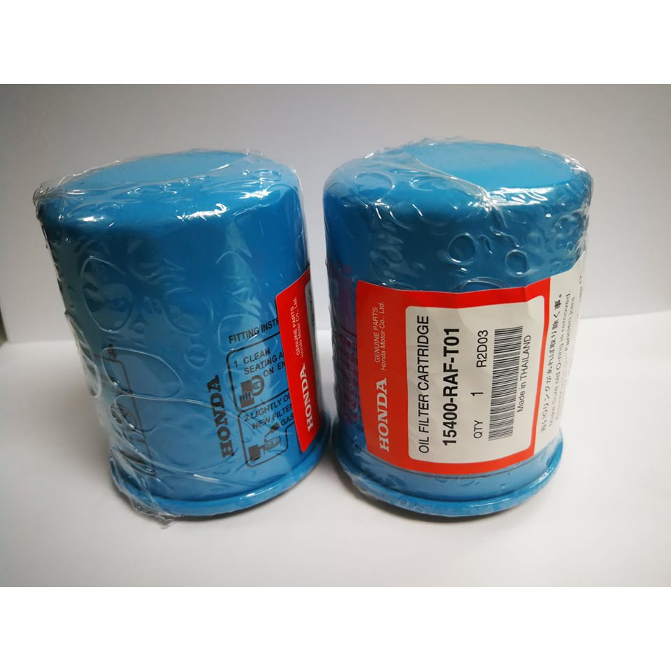 กรองน้ํามันเครื่องฮอนด้า 15400-RAF-T01