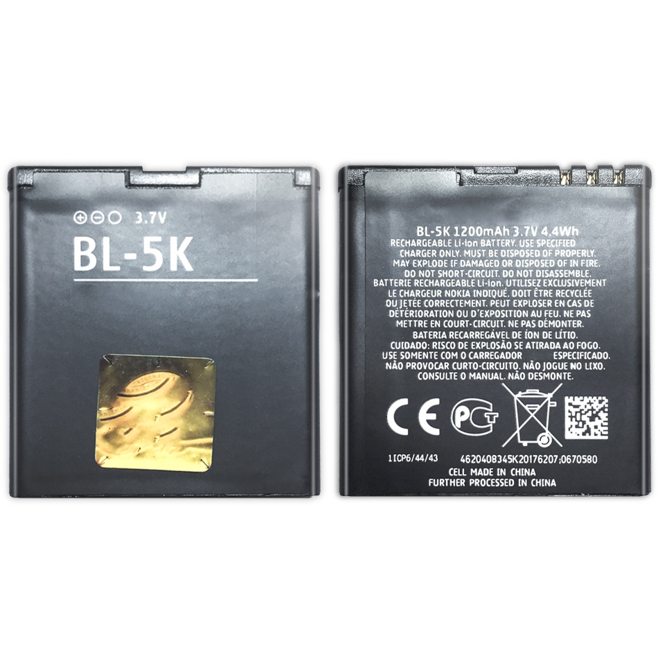 1300MAh Rechargeable Lithium BL-5K BL 5K BL5K Mobile Phone Battery For Nokia N85 N86 8MP N87 2610S 7