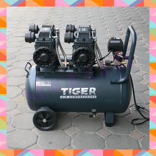 ปั๊มลม Oil free TIGER JAGUAR50 1390W. x 2 มอเตอร์ 50 ลิตร