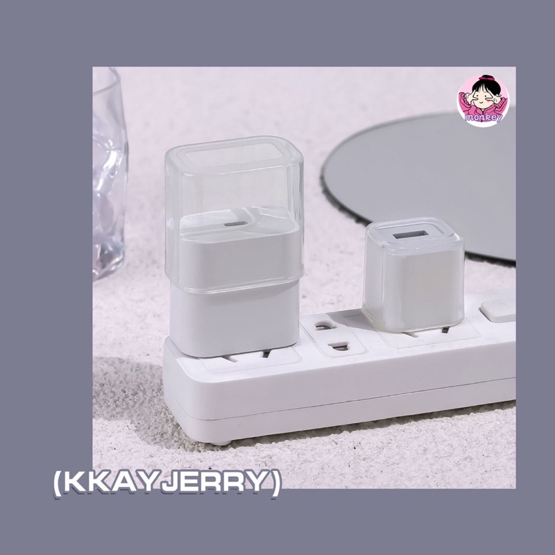 พร้อมส่ง 18W/20W เคสซิลิโคน สำหรับป้องกันอะแดปเตอร์ชาร์จ lp