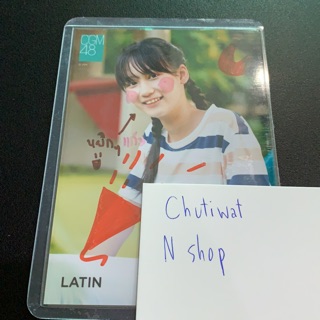 [CGM48] รูปสุ่มลายเซ็นต์ Latin [SSR]