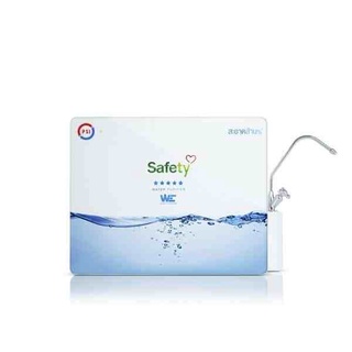 PSI เครื่องกรองน้ำ รุ่น Safety แถมฟรี! แก้วสแตนเลสสีดำ