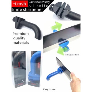 lmyh knife sharpener ที่รับมีดตั้งโต๊ะ แบบ 2 ช่องสไลด์ ช่วยให้มีดกลับมาคมใหม่อีกครั้ง ที่รับมีด รับมีด