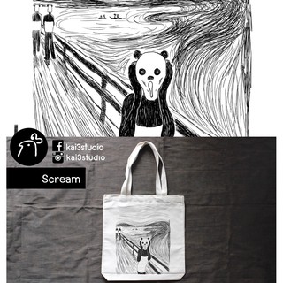 กระเป๋าผ้า ลาย Scream Panda