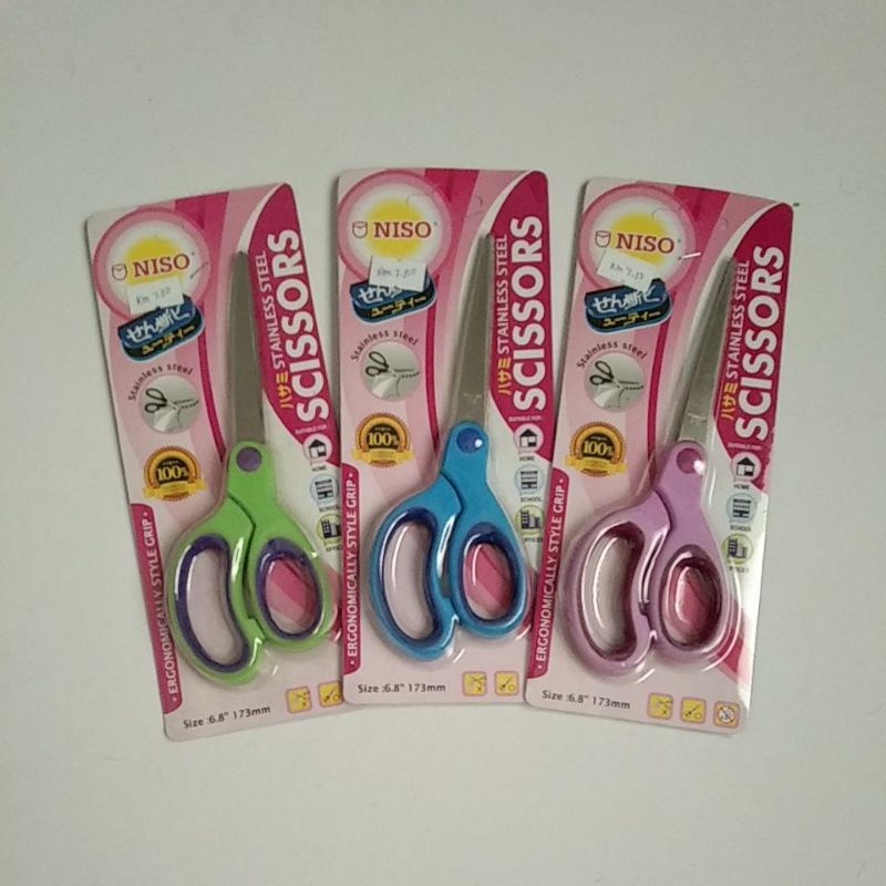 Nisso SCISSORS (ขนาด 6.8 นิ้ว / 173 มม.)