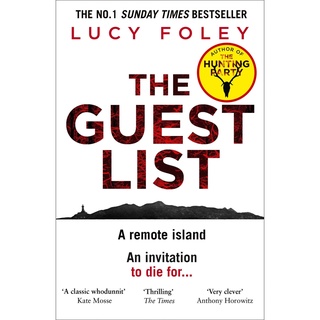 Guest List by Foley, Lucy