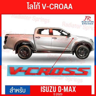 โลโก้ โลโก้ติดข้างประตู VCROSS พลาสติก สีแดง สำหรับ Isuzu Dmax 2020