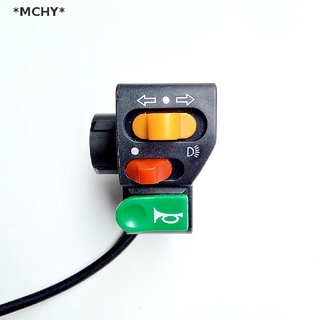 Mchy สวิทช์ไฟเลี้ยว 7/8 สําหรับรถจักรยานยนต์