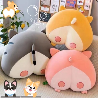 BHQ🔥พร้อมส่งจ้า🔥ตุ๊กตา Corgi Ass 40cm ของเล่นตุ๊กตา น่ารักอ่อนปาหมอน