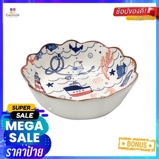 ชามเซรามิก 8" KECH OCEANCERAMIC BOWL 8" KECH OCEAN