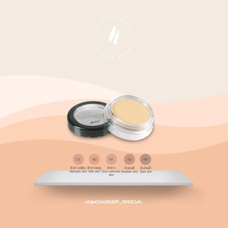 MTI Sign Collection MATT FOUNDATION | ครีมรองพื้นเนื้อแมทท์