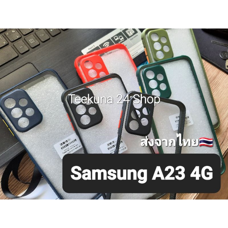 เคส Samsung A23 4G/5G หลังใส+กันกล้อง
