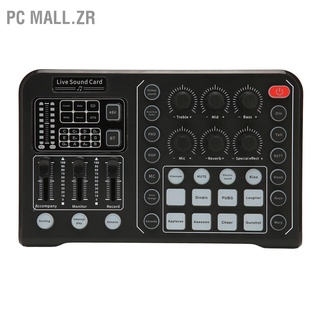 Pc Mall.Zr บอร์ดมิกเซอร์ ลดเสียงรบกวน สําหรับคาราโอเกะ
