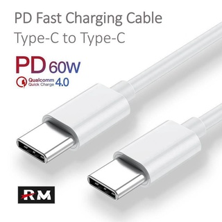 สายเคเบิลชาร์จเร็ว 60W PD USB Type C เป็น USB Type C QC4.0 3.0 3A 3.0 USB Type C สําหรับสมาร์ทโฟน