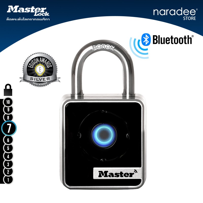 Master Lock มาสเตอร์ล็อค 4400D - กุญแจระบบบลูทูธ