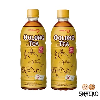 ชาจีน ชาอูหลง  no sugar (POKKA ) chinese tea 500 ml