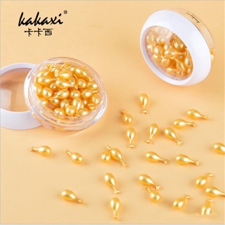 KAKAXI IMAGES Water Tender Moisturizing Salmon Seed Capsule Essence Serum 30pcs/0.34g