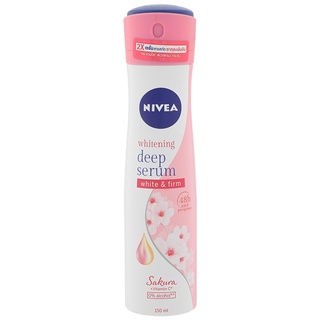 Free Delivery Nivea Whitening Deep Serum Spray Sakura 150ml. Cash on delivery