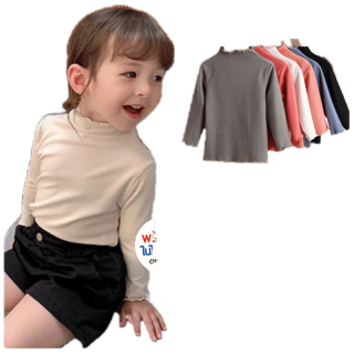 โปรโมชั่น : เสื้อคอเต่า แขนขาว TOON คอหยัก ผ้านุ่มใส่สบาย