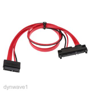 ปลั๊กต่อขยาย sata 22 p male to sata (7+6) 13 pin female m - f 16 นิ้ว