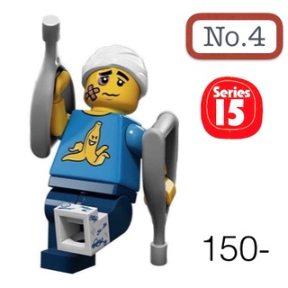 Lego_minifigure_series 15 NO4