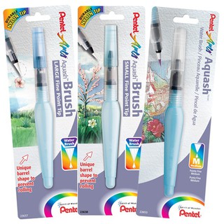 พู่กันเก็บน้ำ Pentel Aquash พู่กันเก็บน้ำได้