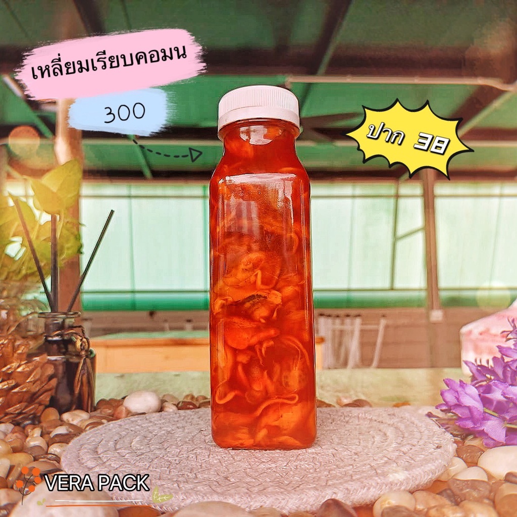 ขวด PET ทรง 250 เหลี่ยมเรียบคอมน ( ปาก 38 ) ขวดบรรจุภัณฑ์ ( 50 ใบ + พร้อมฝา )