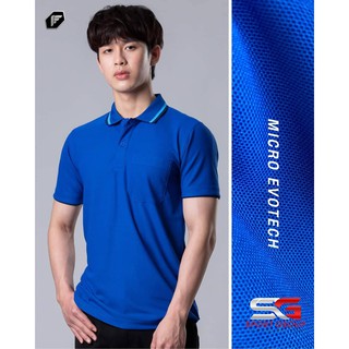 สื้อโปโลชาย เสื้อโปโลเบสิคสีล้วน PEGAN SPORT รหัส 16-21055